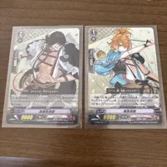 刀剣乱舞ヴァンガード 長曽祢虎徹,浦島虎徹