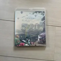 嵐/5×20 All the BEST!!CLIPS 1999-2019〈初回…