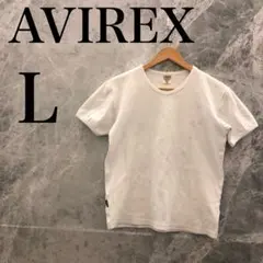 【美品】AVIREX U.S.A リブTシャツ Large ホワイト 白