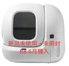 PETKIT Pura Max2 自動洗浄トイレボックス※沖縄離島への配送不可 | Mercari