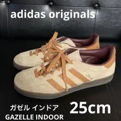 美品 adidas ガゼル インドア / GAZELLE INDOOR 25cm