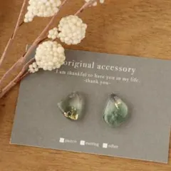 シーグラス　天然石風　ピアス　イヤリング