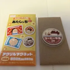2026年最新】あたしンち アクリルの人気アイテム - メルカリ