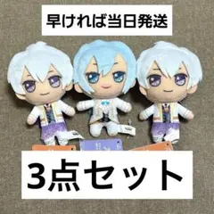 2025年最新】逢坂壮五 きらどるの人気アイテム - メルカリ