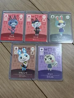 匿名配送】どうぶつの森 amiiboカード 5枚セット アミーボカード