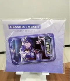 原神 雷電将軍 缶バッジ GENSHIN IMPACTRAIDEN SHOGUN