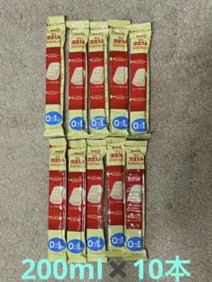 明治ほほえみらくらくキューブ