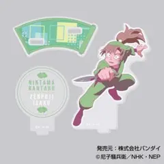 忍たま乱太郎 アクリルスタンドコレクションLite B 善法寺伊作