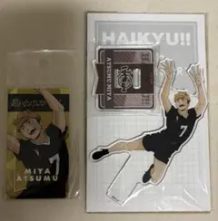 ハイキュー 10周年 マルイ アクリルスタンド ステッカー 宮侑