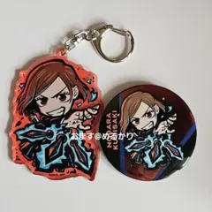 ♥️匿名配送♥️呪術廻戦/釘崎/イートゥーン/ビックカメラ/缶バ/アクキー