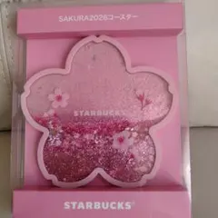 STARBUCKS SAKURA2026 コースター　ピンク 　新品未開封