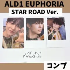 ALD1 ゴヌ　封入　コンプ　EUPHORIA トレカ　J760