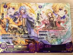 【FEサイファ】パント&ルイーズ　R+