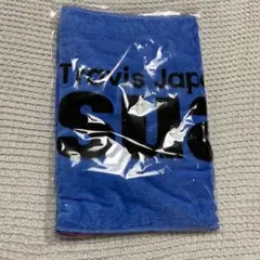 【未開封】Travis Japan Viisual ツアータオル