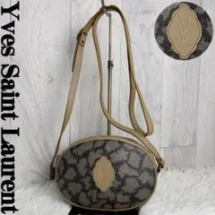 イヴサンローラン YSLロゴ ジラフ柄 ショルダーバッグ VINTAGE YSL