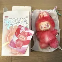 【新品未使用】【正規品】ラブブ エナジー LOVE Energy2