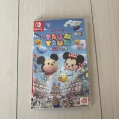 Disney Tsum Tsum Festival