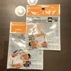 ハイキュー!! モスバーガー ワイワイセット ダイカットステッカー 2袋