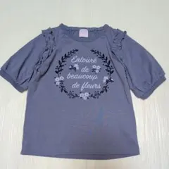 130★アクシーズファムキッズ★フリル付き！プリントＴシャツ★ブルー