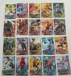 仮面ライダーバトル ガンバライジング カード まとめ売り