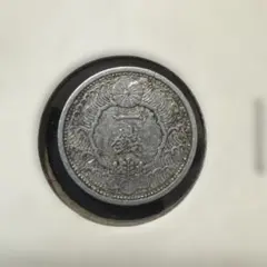 台湾一円硬貨中華民国64年 1975年コインビンテージ - メルカリ