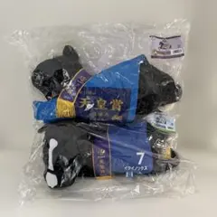 HORSE HEROES タイトーくじ イクイノックス　A賞＆LH賞セット