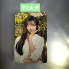 【匿名配送】NiziU 会場限定フォトカ トレカ　愛知　北海道1日目