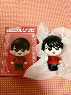 すのチル ソフビ 宮舘涼太 開封済み
