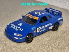 2026年最新】ダイヤペット スカイラインの人気アイテム - メルカリ