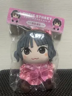 2026年最新】桜庭遥花 ぬいぐるみの人気アイテム - メルカリ