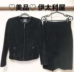 伊太利屋高級感漂うベルベットブラックジャケット、スーツとスカートセットアップ