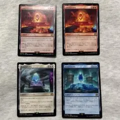 2026年最新】Mtg ffの人気アイテム - メルカリ