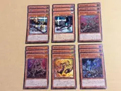 2026年最新】溟界の滓 ナイアの人気アイテム - メルカリ