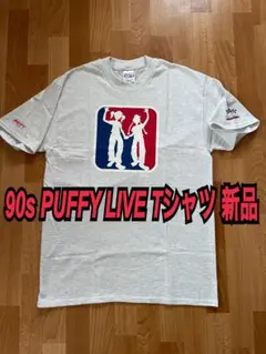 90s PUFFY LIVE Tシャツ 新品 パフィー30周年 メンズL グレー 90s PUFFY LIVE Tシャツ 新品 パフィー30周年 メンズL グレー - メルカリ