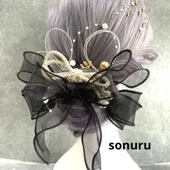 85✴︎成人式髪飾り　水引　黒リボン　和紐　金箔　　パールブライダル和装洋装花嫁