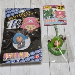 ONE PIECE　チョッパー　ストラップ　2点セット