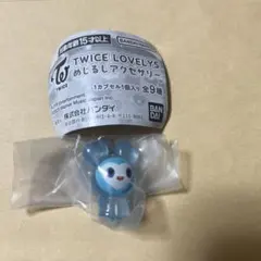TWICE LOVELYS めじるしアクセサリー