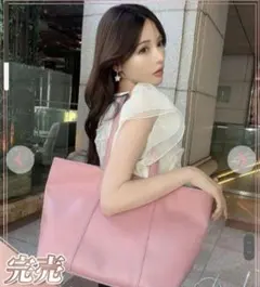 値㊦中!!Rady♡トートバック(ピンク)