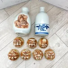 元祖 長寿庵 徳利 「銀座大通 七丁目」の銘入り - メルカリ