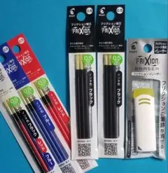 らんま1/2　レターセット、定規（未使用）、消しゴム　３点セット らんま1/2 レターセット、定規（未使用）、消しゴム 3点セット