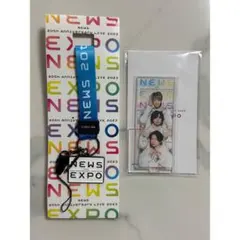 NEWS EXPO ネックストラップ アクスタ セット