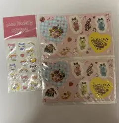 平成レトロ シール まとめ売り