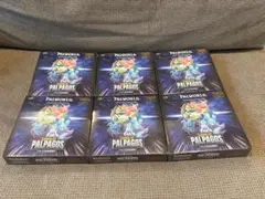 PALWORLD オフィシャルカードゲームパルパゴスの夜明け 3BOX ケース