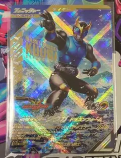 miiiiiii様 リクエスト 2点 まとめ商品