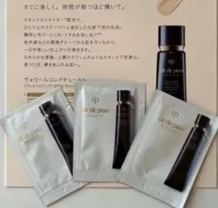 クレ・ド・ポーボーテ ヴォワールコレクチュールn サンプル