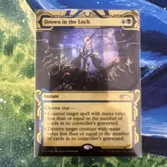 2025年最新】厚かましい借り手 foilの人気アイテム - メルカリ