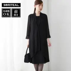 9号 ボウタイ ワンピース 喪服 シフォン フォーマル ブラックフォーマル