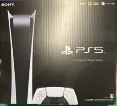 PlayStation 5 Digital Edition 本体