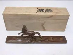 2025年最新】名取川雅司作の人気アイテム - メルカリ