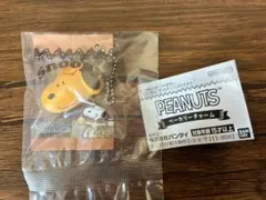 PEANUTS スヌーピー ベーカリーチャーム
